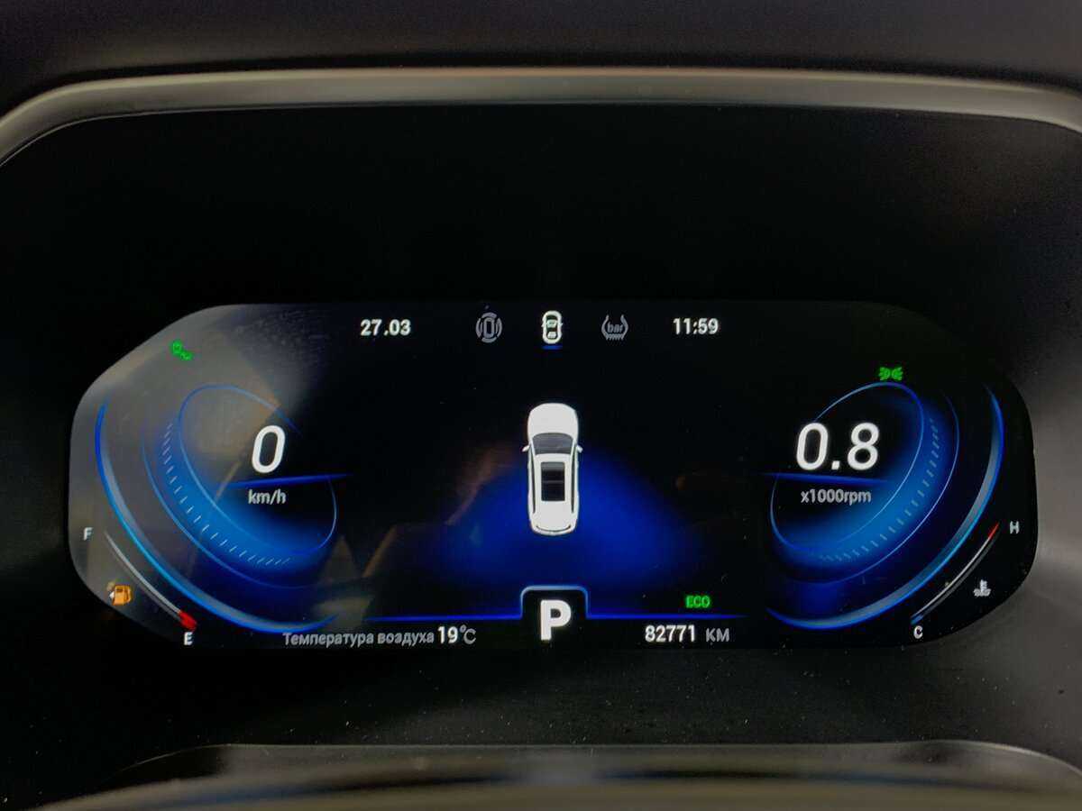 Chery Tiggo 8 Pro, 2021 Фото №12