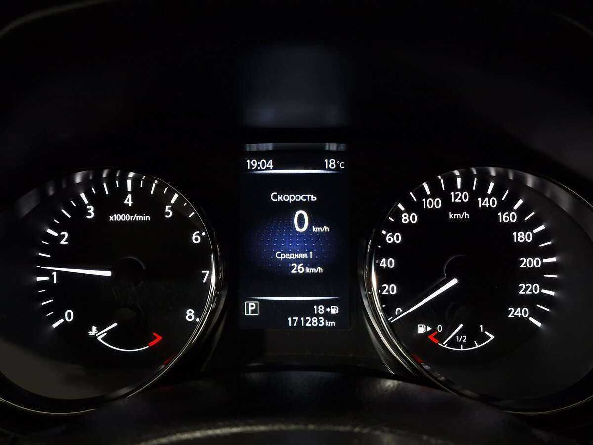 Nissan Qashqai, 2016 Фото №5