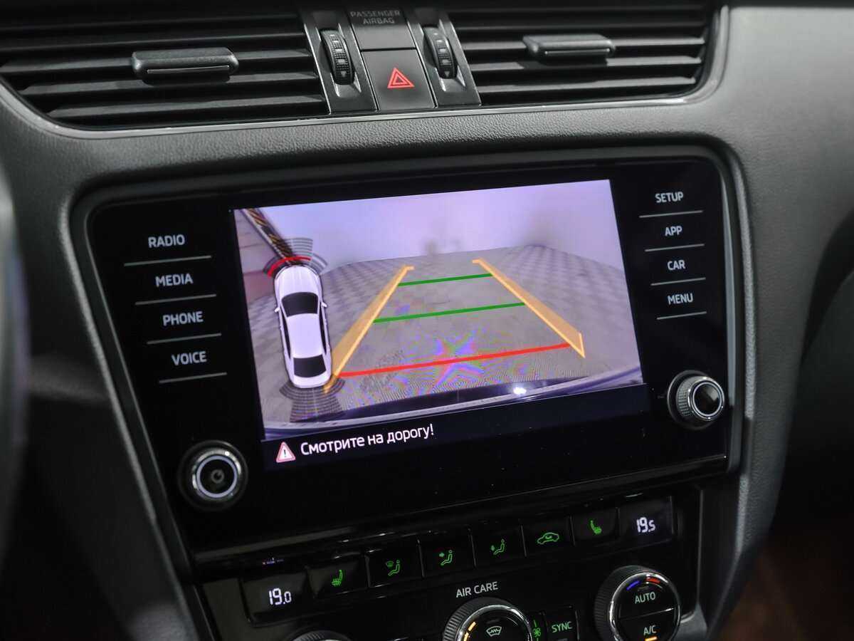 Skoda Octavia, 2017 Фото №10