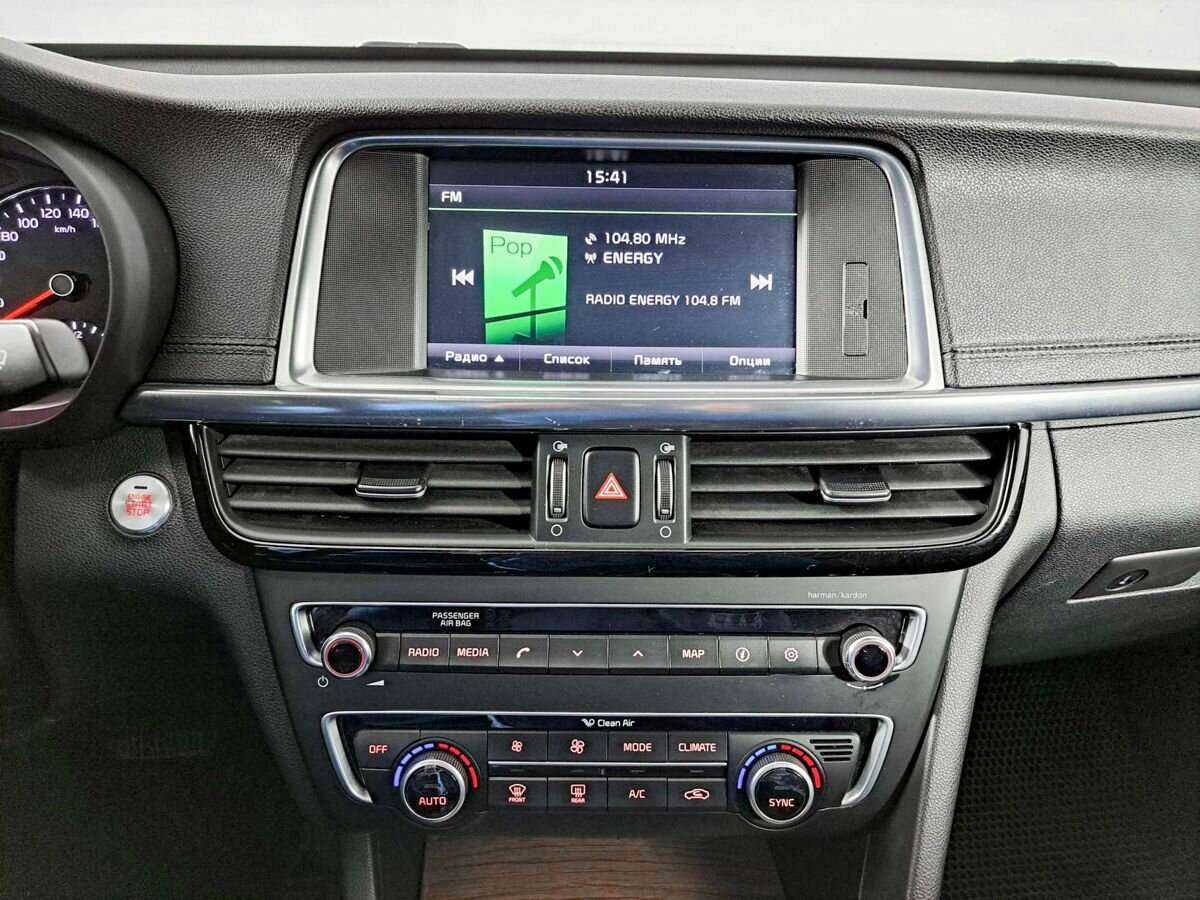 Kia Optima, 2016 Фото №15