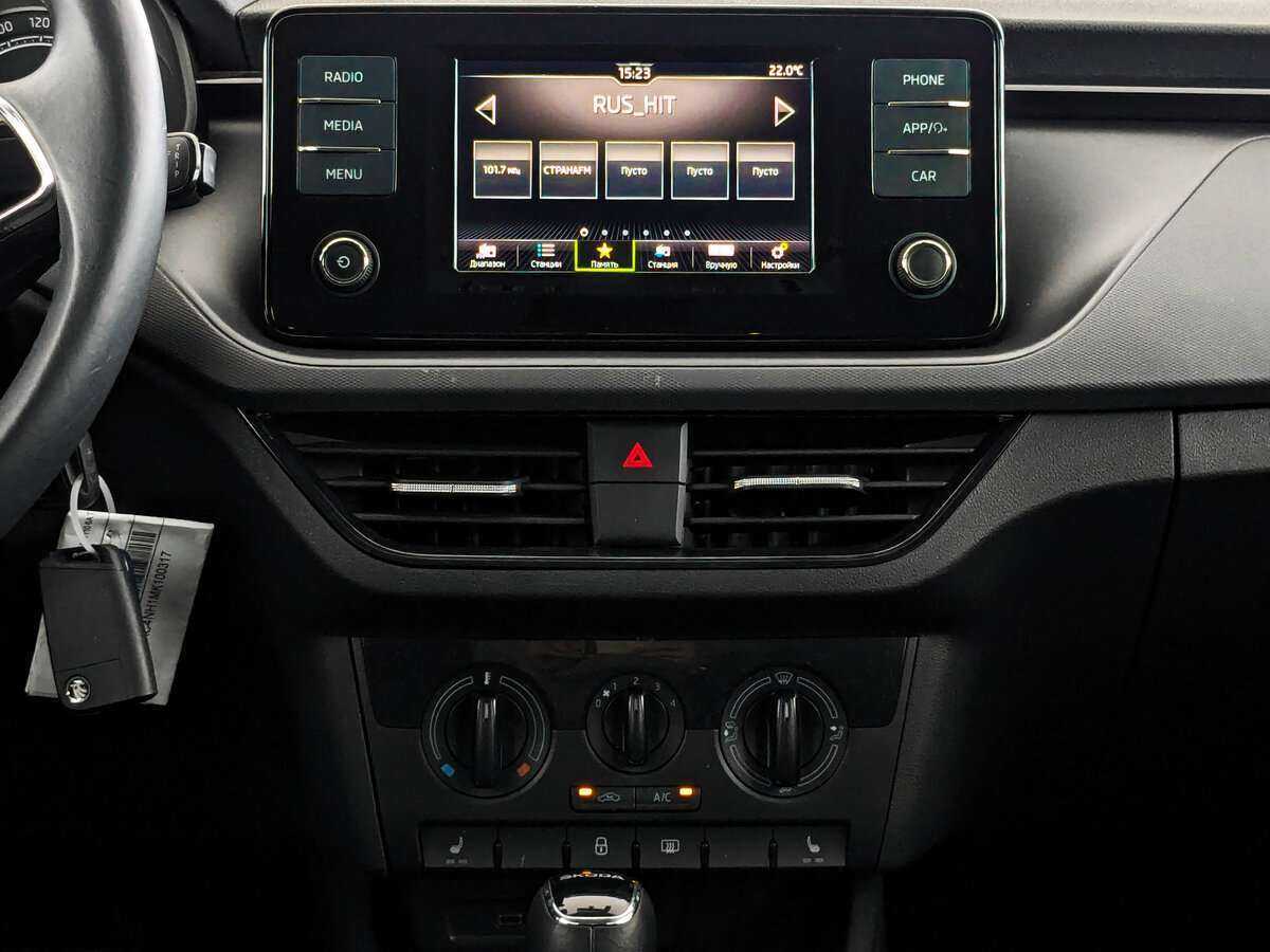 Skoda Rapid, 2020 Фото №12