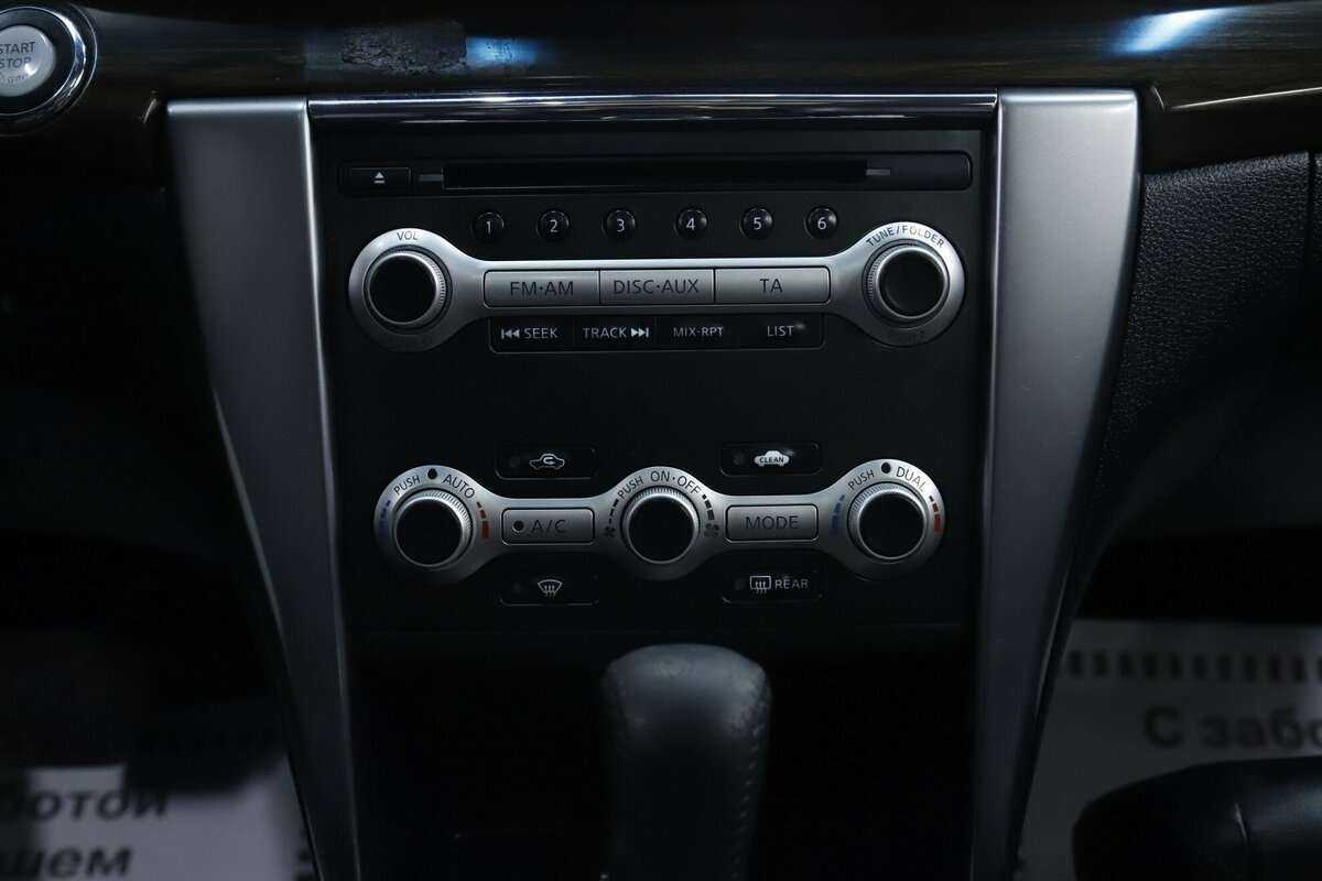 Nissan Teana, 2013 Фото №17