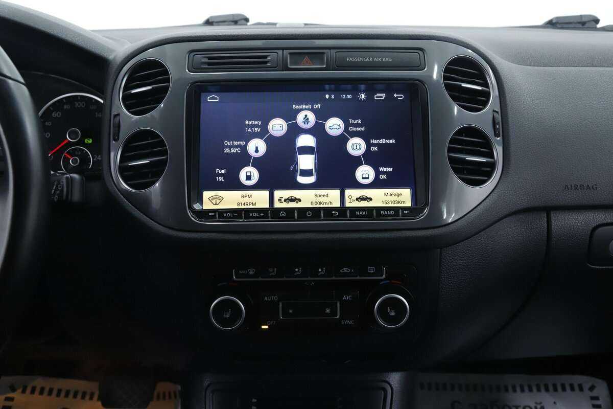 Volkswagen Tiguan, 2015 Фото №12