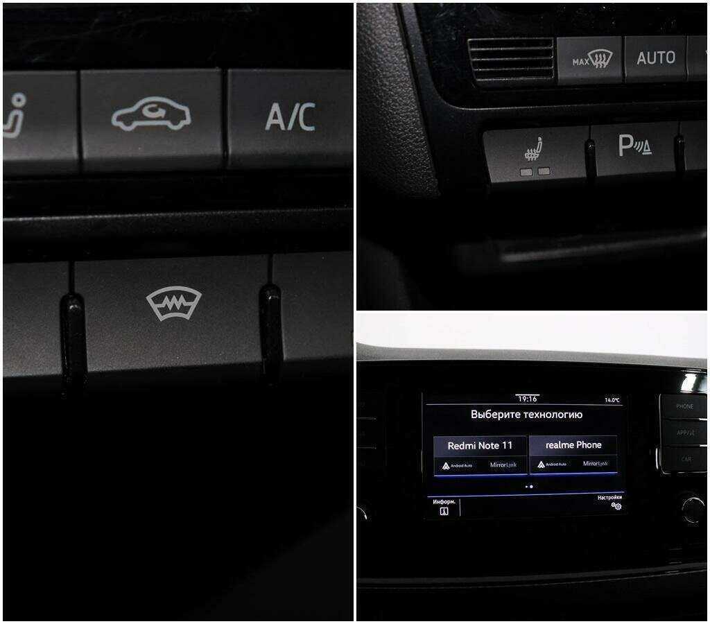 Volkswagen Polo, 2022 Фото №14