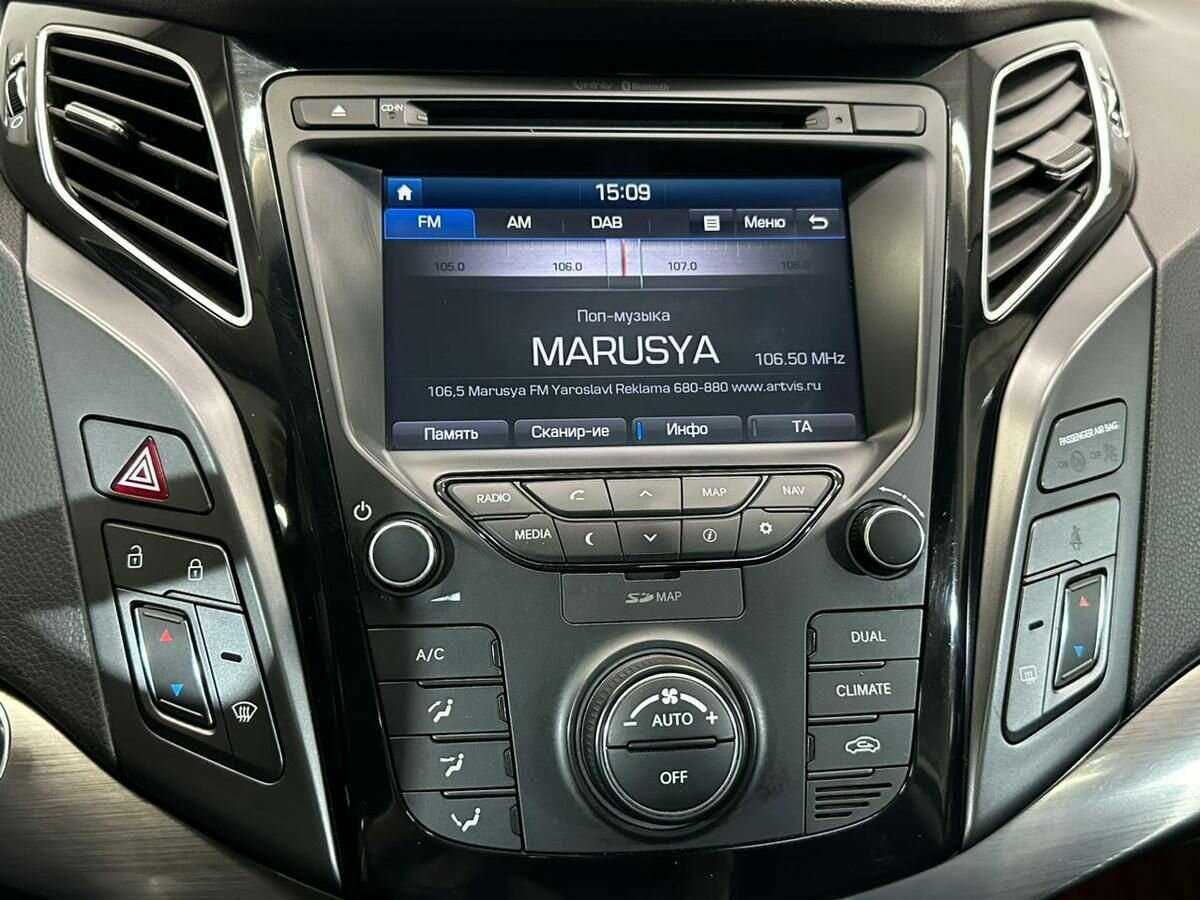 Hyundai i40, 2015 Фото №14