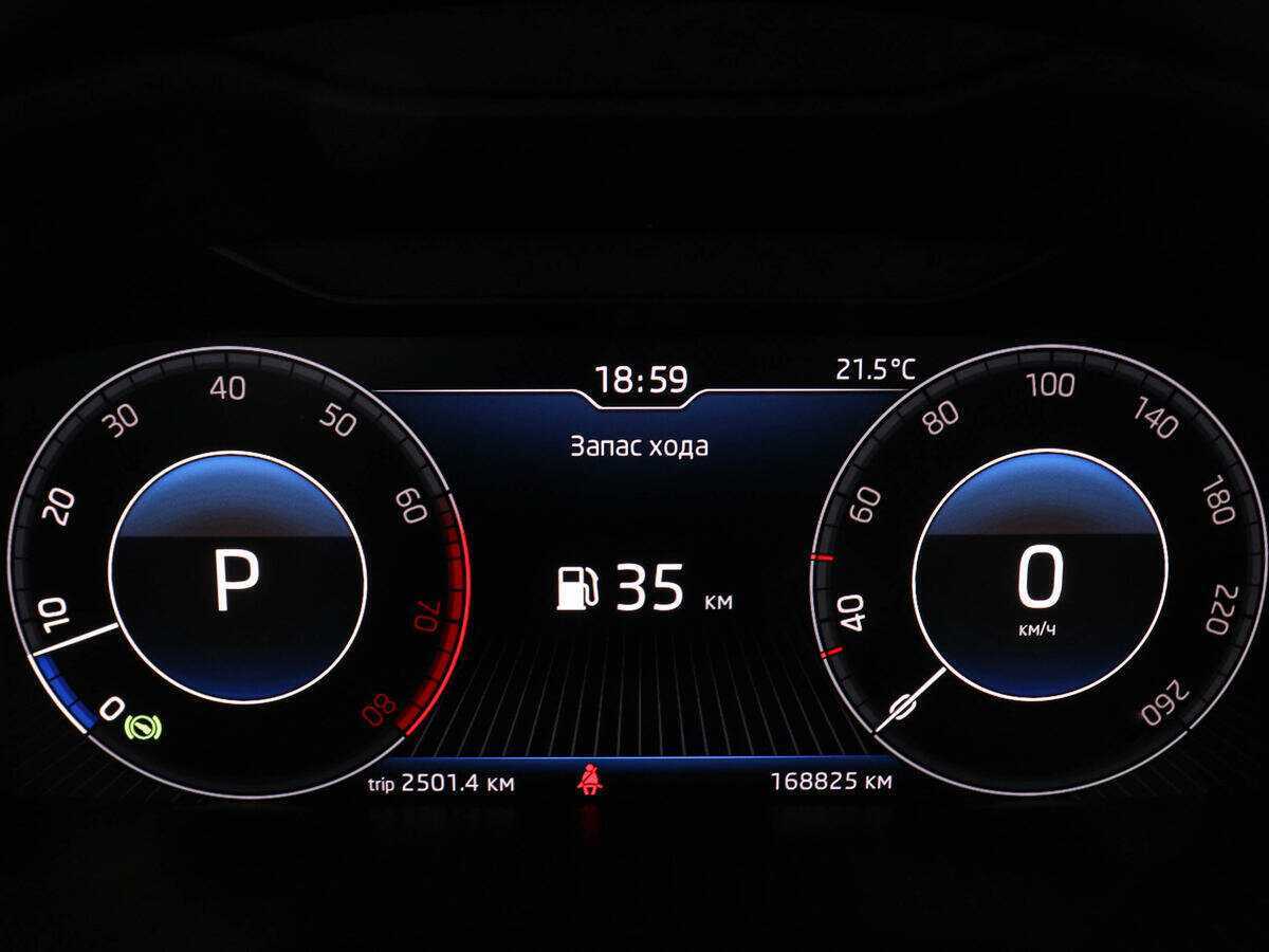 Skoda Octavia, 2018 Фото №11