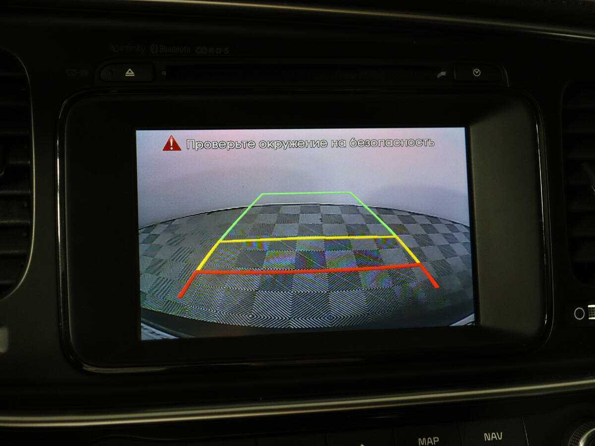 Kia Optima, 2014 Фото №13