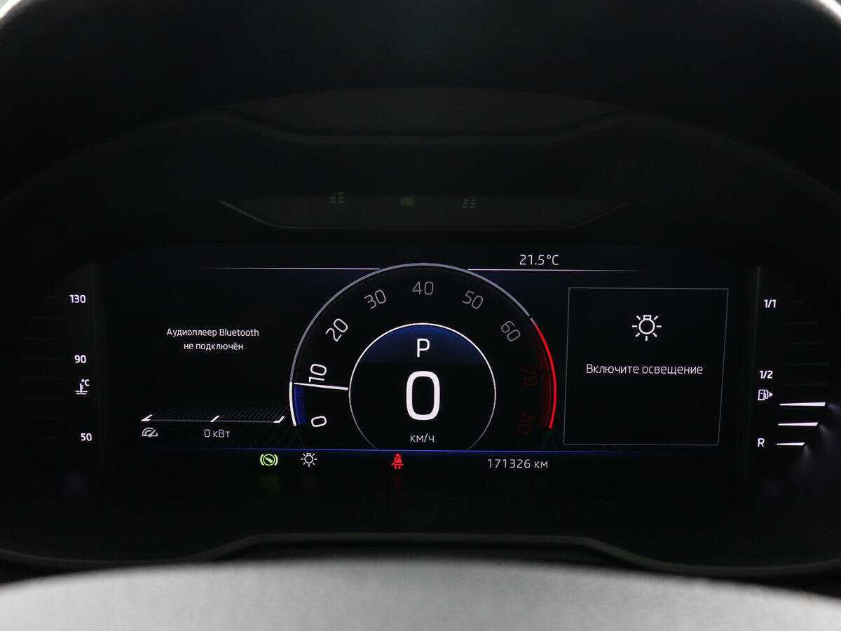 Skoda Octavia, 2018 Фото №11