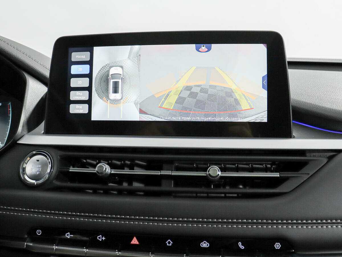 CHERY Tiggo 7 Pro, 2021 Фото №21