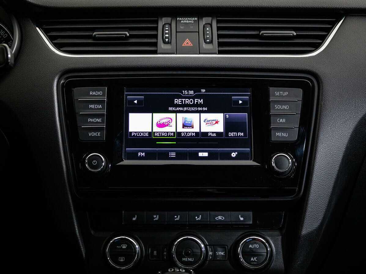 Skoda Octavia, 2016 Фото №12