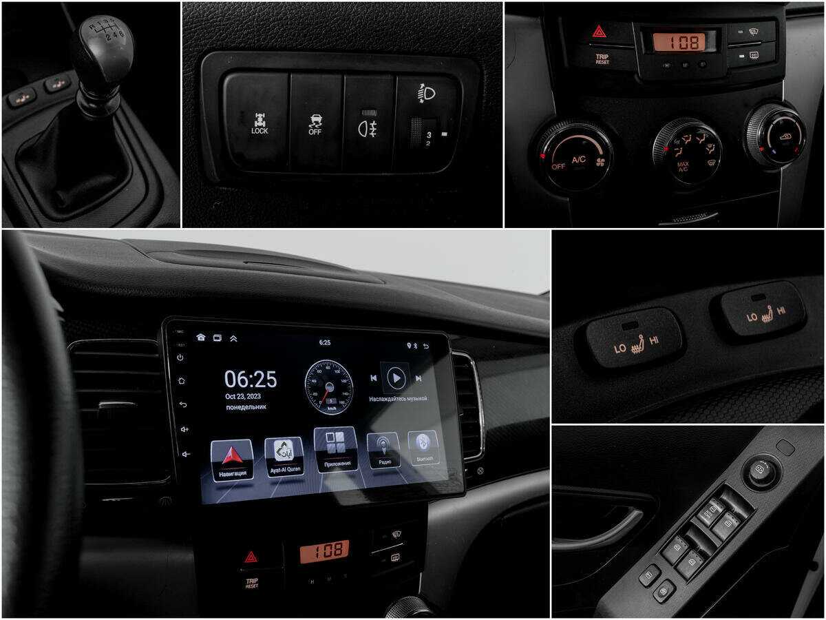 SsangYong Actyon, 2013 Фото №13