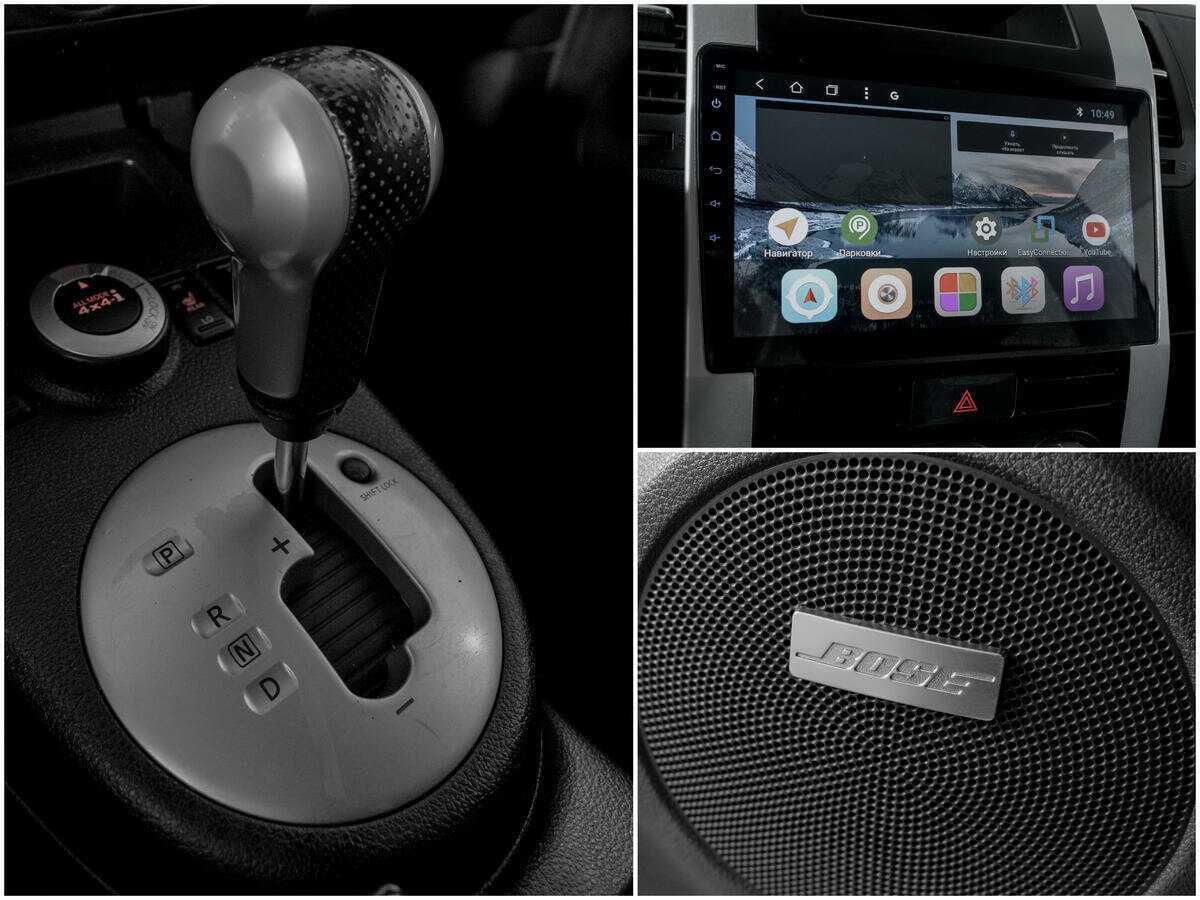 Nissan X-Trail, 2012 Фото №13