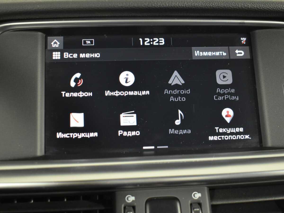 Kia Optima, 2019 Фото №15