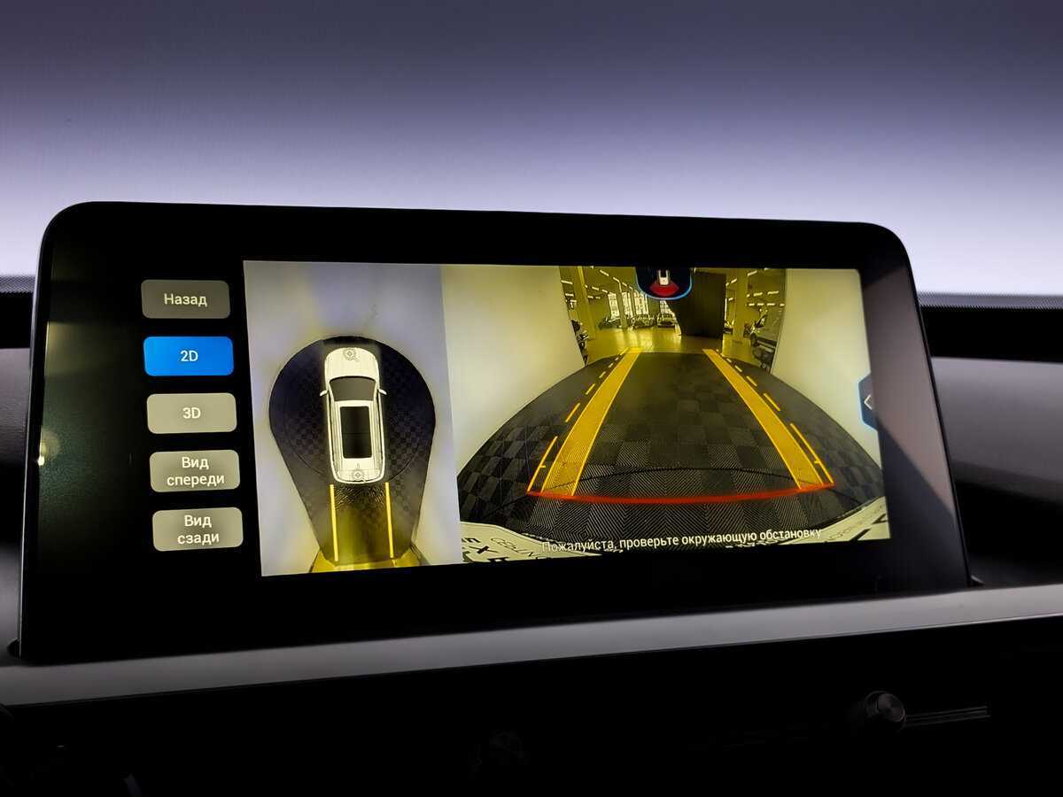 CHERY Tiggo 7 Pro, 2021 Фото №22