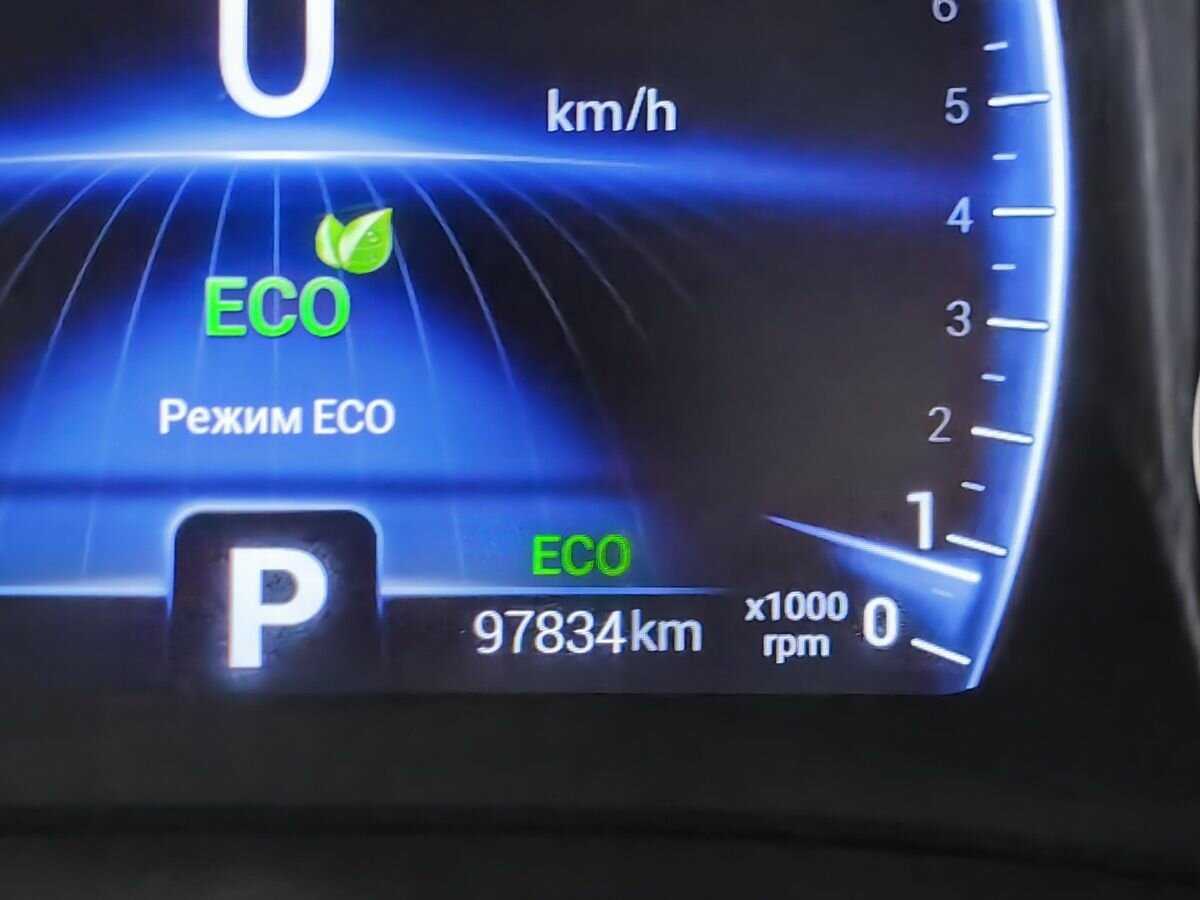 CHERY Tiggo 4, 2020 Фото №16