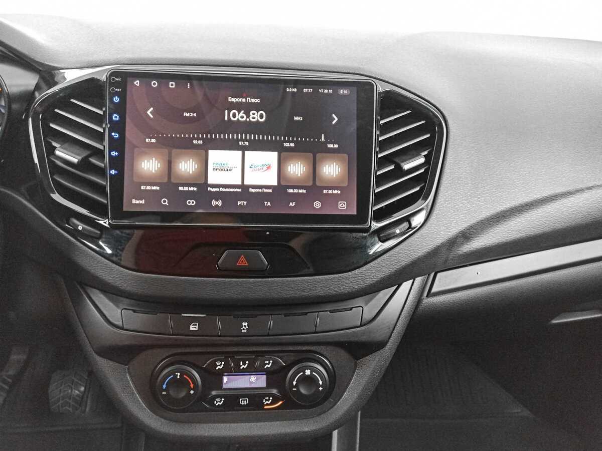 Lada (ВАЗ) Vesta, 2020 Фото №13