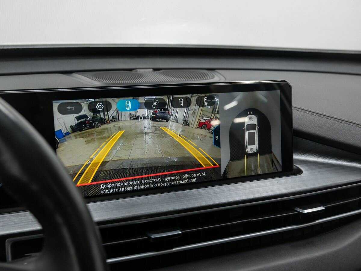 CHERY Tiggo 7 Pro Max, 2022 Фото №23