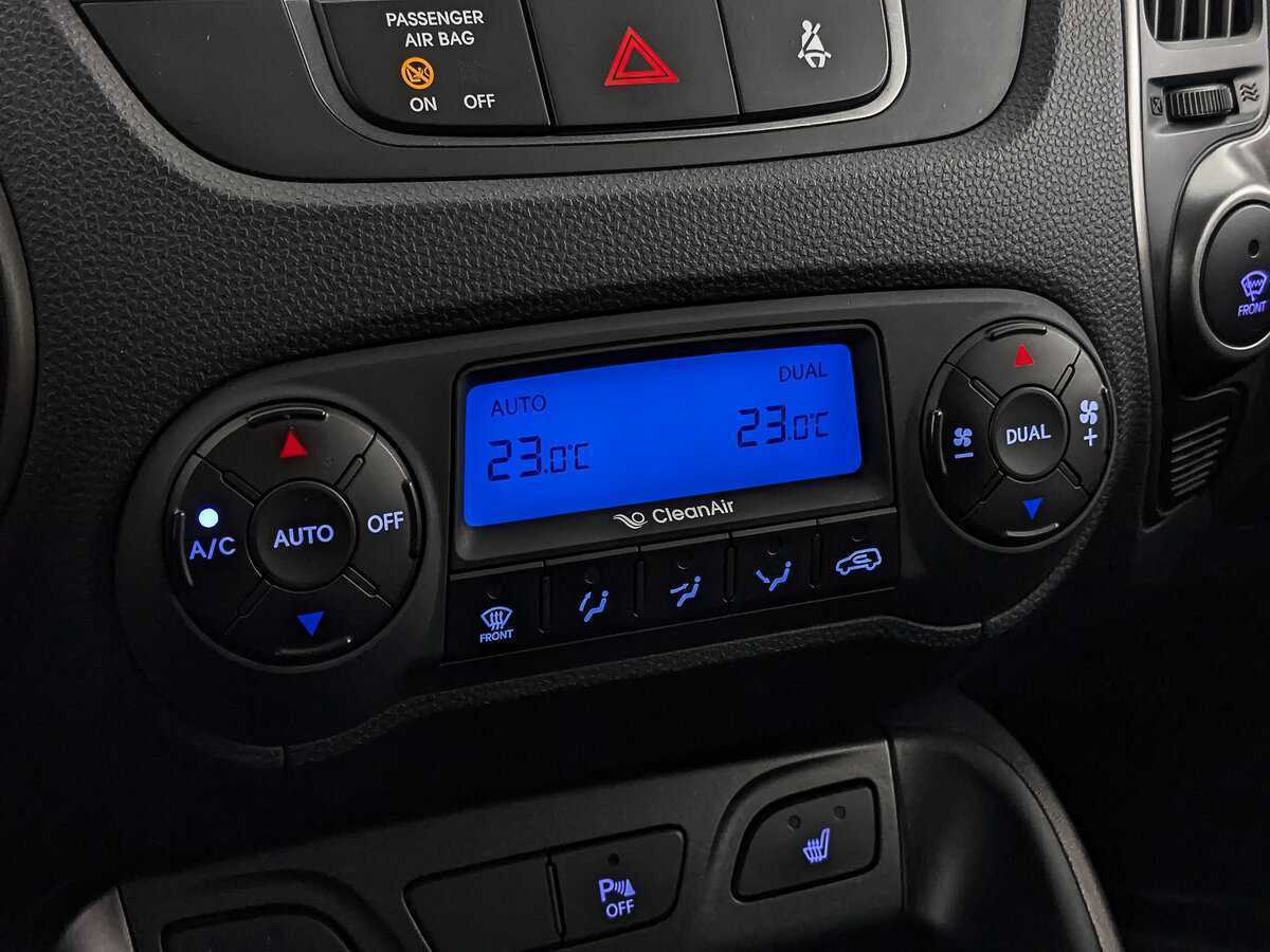 Hyundai ix35, 2015 Фото №21