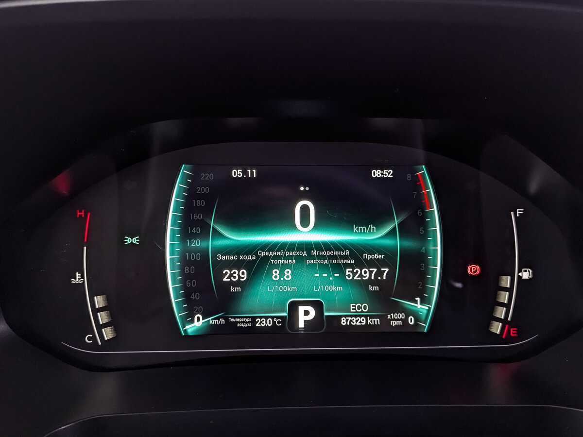 CHERY Tiggo 7 Pro, 2021 Фото №16