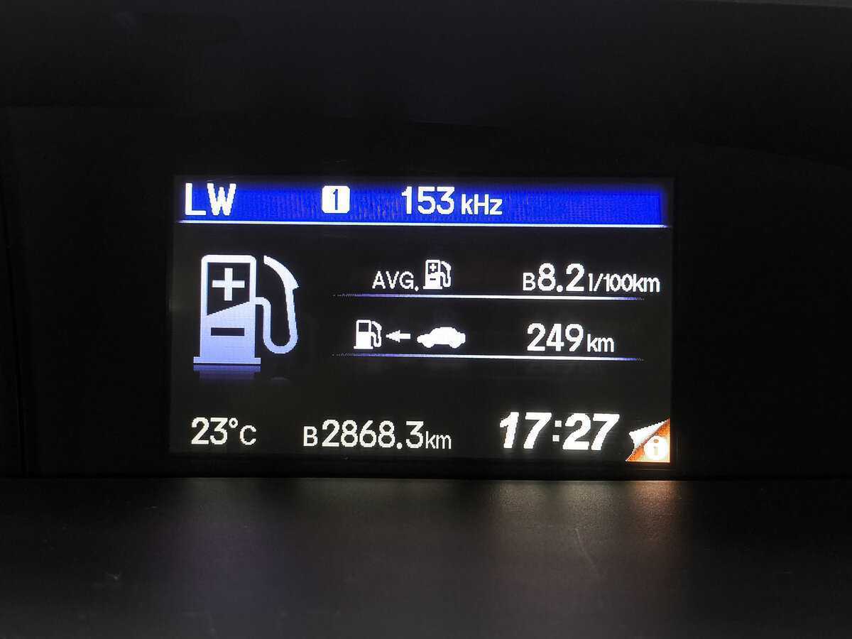 Honda Civic, 2013 Фото №25