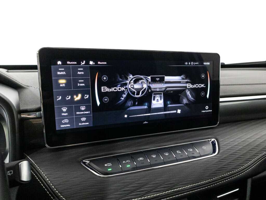 Haval Jolion, 2022 Фото №17