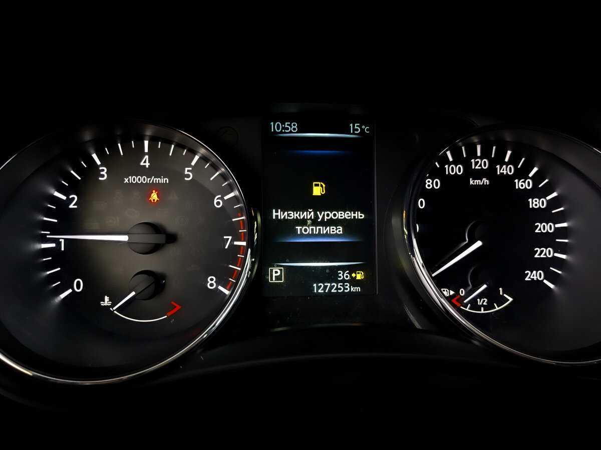 Nissan X-Trail, 2017 Фото №13