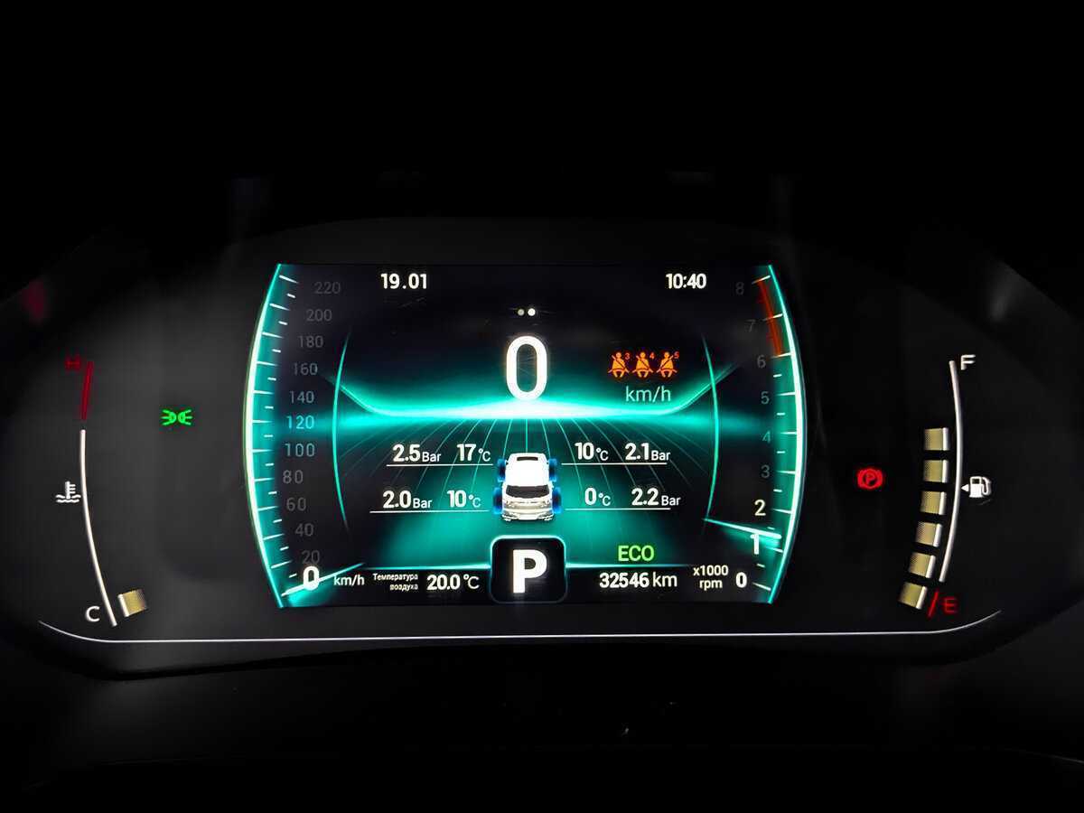 CHERY Tiggo 7 Pro, 2022 Фото №13