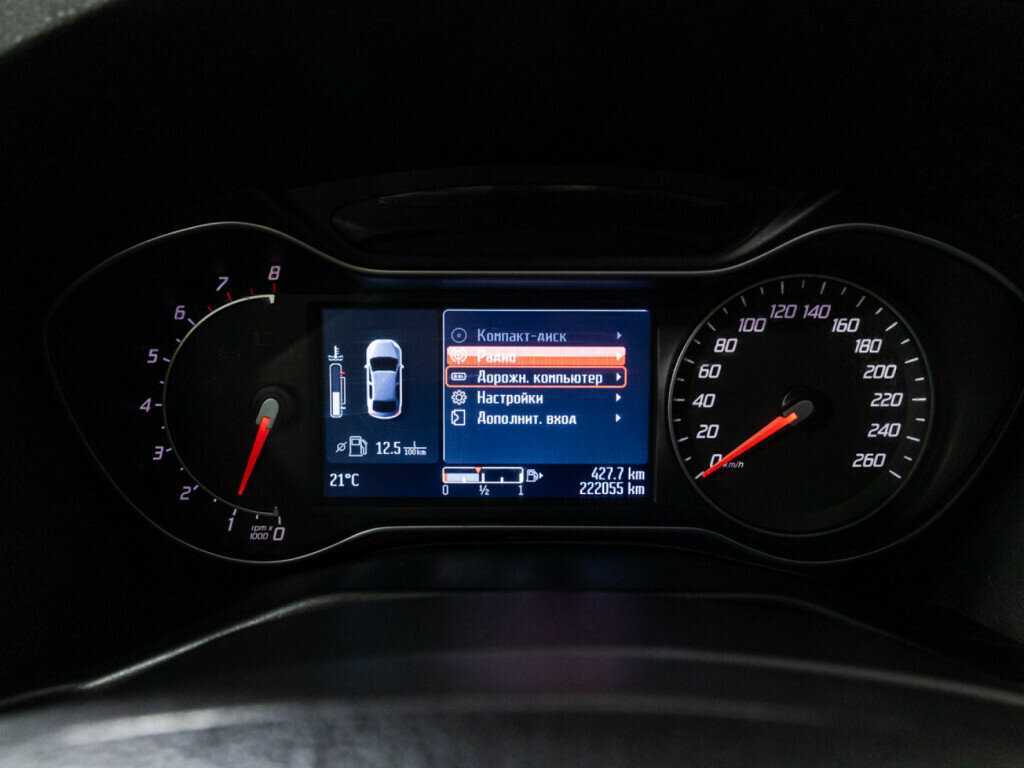 Ford Mondeo, 2014 Фото №12