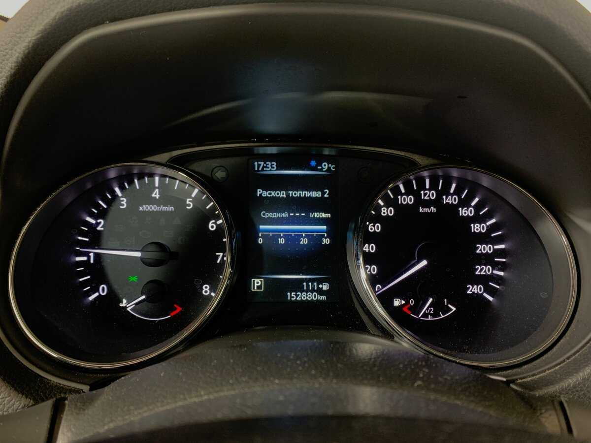 Nissan X-Trail, 2016 Фото №15