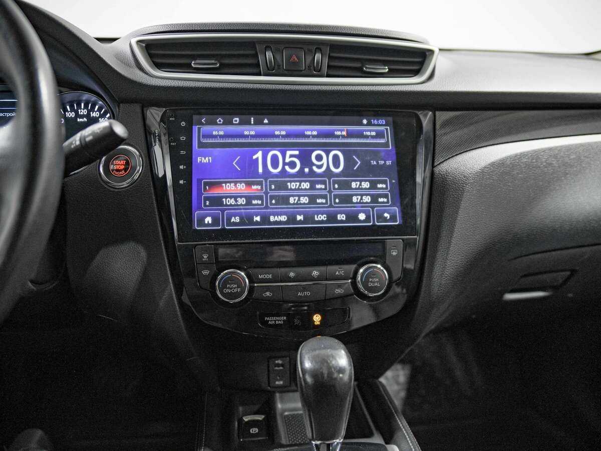 Nissan X-Trail, 2016 Фото №11