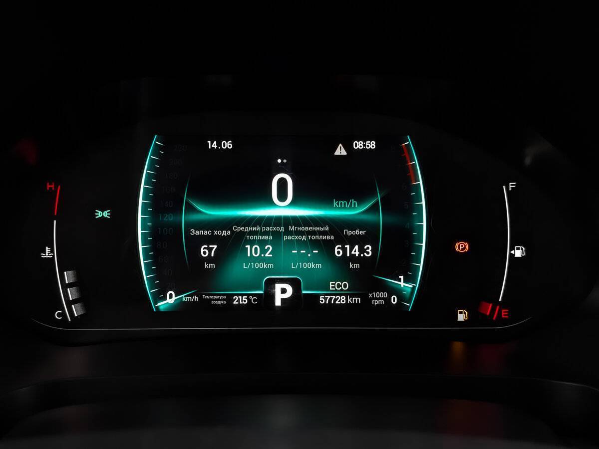 Chery Tiggo 7 Pro, 2020 Фото №16