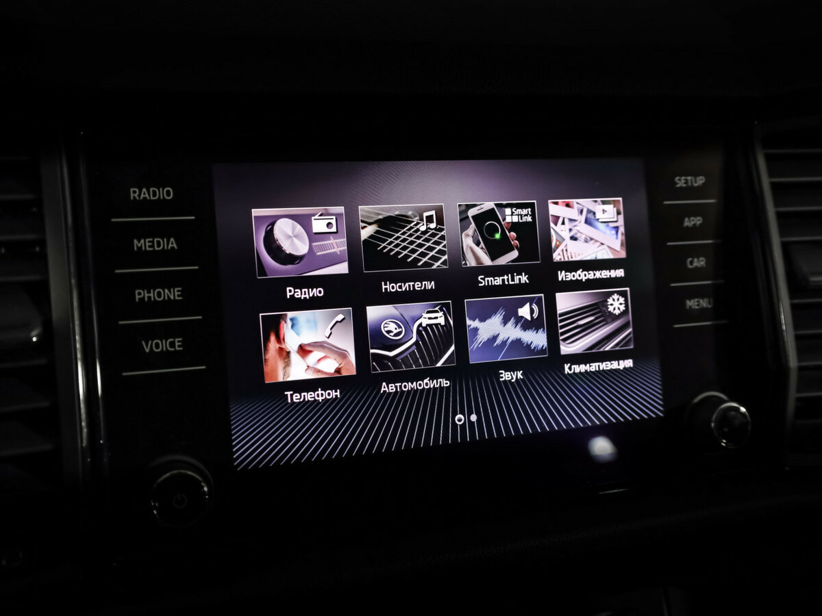 Skoda Kodiaq I, 2018 Фото №14