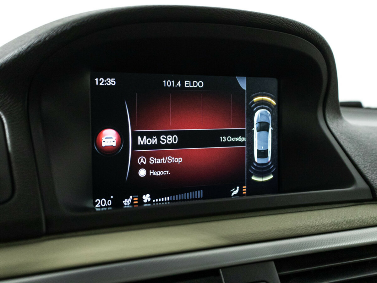 Volvo S80 II Рестайлинг 2, 2014 Фото №14